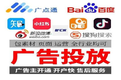 渠道返利新动向：开户返点案例剖析